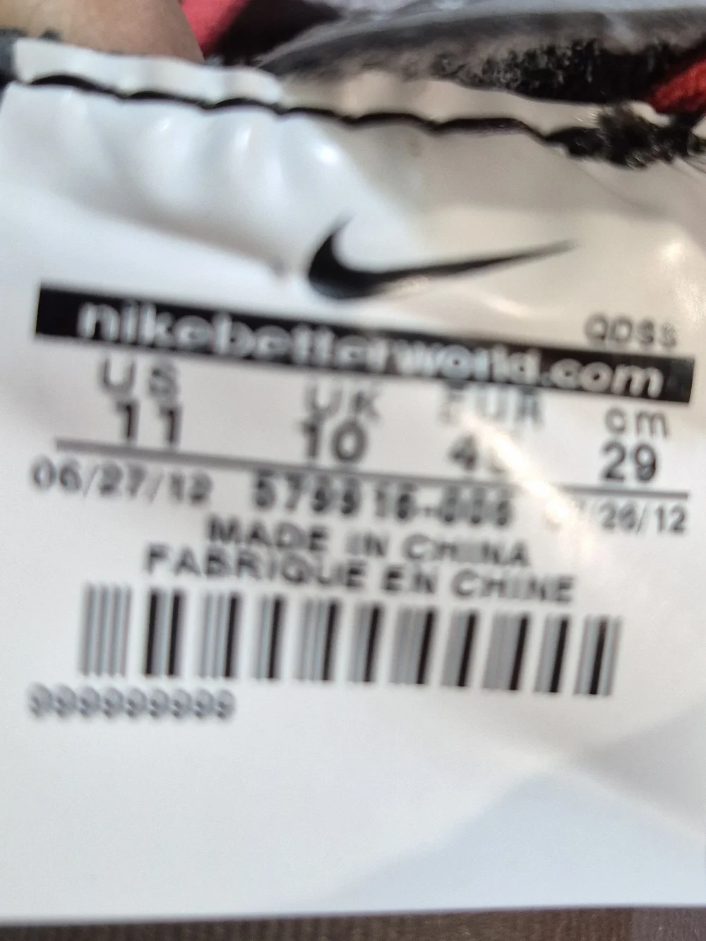 SAMPLE Nike Free Inneva Woven 